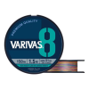  Varivas PE 8 Marking Edition Vivid 5 Color 300m #3,0 0,285mm 46lbs fonott zsinór