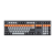 VARMILO VBM109 Bot: Lie USB EC V2 Rose Gaming Keyboard