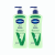 Vaseline Aloe Soothe testápoló (2x600 ml)