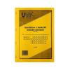 VECTRA-LINE Nyomtatvány jegyzőkönyv a fogyasztó minőségi kifogásról VECTRA.LINE A/4 25x3  álló