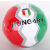 Vektory sport Műbőr focilabda VEKTORY SPORT HUNGARY