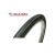 Velotech Speed Tourer 27 x 1 1/4 (32-630) külső gumi (köpeny)