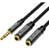 Vention BBMBY 3.5mm jack apa - 2 x 3.5mm jack anya Sztereo splitter 0.3m - Fekete (BBMBY)