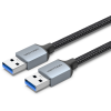 Vention Cotton Braided USB 3.0 A Male to A Male Cable 1M Gray Aluminum Alloy Type (CTSHF)