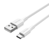 Vention CTHWH USB kábel 2 M USB 2.0 USB A USB C Fehér (CTHWH)