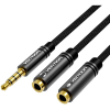 Vention Fabric Braided 3,5mm Male to 2x 3,5mm Female Stereo Splitter Cable 0,3m Black Metal Type