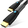 Vention HDMI Cable 0.5M Black for Engineering (AAMBD)
