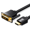 Vention hdmi - dvi, (fekete), 5m, kábel