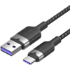 Vention USB 2.0 A Male to C Male 6A Cable 2M Black Aluminum Alloy Type (CTOBH)