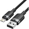 Vention USB 2.0 Type-A Male to Lightning Male 2.4A Cable 1M Black Aluminum Alloy Type (LANBF)