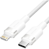 Vention USB 2.0 Type-C Male to Lightning Male 3A Cable 2M White Aluminum Alloy Type (LALWH)