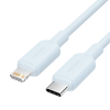 Vention usb-c 2.0 - lightning, (3a, blue) 1m, kábel