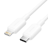 Vention USB-C 2.0 -> Lightning, (3A, fehér) 1m, kábel