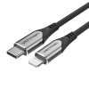 Vention usb-c 2.0/m - lightning 2m, kábel