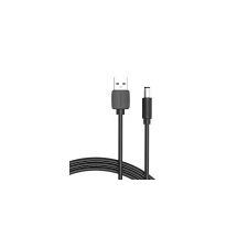 Vention USB to DC 5.5mm Power Cable 1m Vention CEYBF (black) kábel és adapter