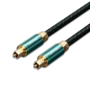 Vention Vention Toslink optikai, (audio,réz, szövet, zöld), 2m, kábel