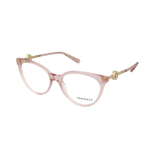 Versace Dioptriás szemüvegek Versace VE3298B 5339 szemüvegkeret