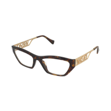 Versace Dioptriás szemüvegek Versace VE3327U 108 szemüvegkeret