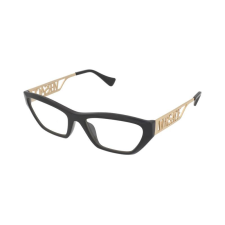 Versace Dioptriás szemüvegek Versace VE3327U GB1 szemüvegkeret