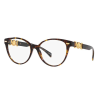 Versace Dioptriás szemüvegek Versace VE3334 108