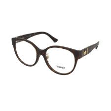 Versace Dioptriás szemüvegek Versace VE3351D 108 szemüvegkeret