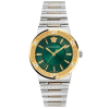 Versace Greca Logo Lady VEVH00720 női karóra