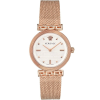 Versace Meander VELW00620 Női Karóra