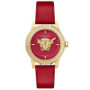 Versace Medusa Deco VE7B00123 Női Karóra