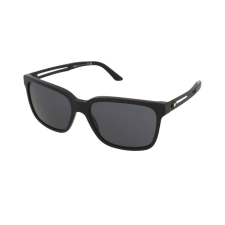 Versace Napszemüvegek Versace VE4307 5332/87 napszemüveg
