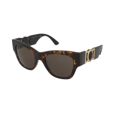 Versace Napszemüvegek Versace VE4415U 108/3