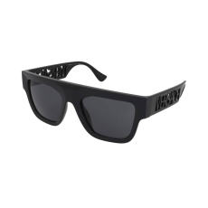 Versace Napszemüvegek Versace VE4430U GB1/87