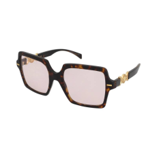 Versace Napszemüvegek Versace VE4441 108/P5