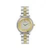 Versace női karóra VE7F00423