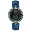 Versace Palazzo Empire VCO080017 Női karóra