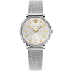 Versace V-Circle Lady VE8100519 Női Karóra