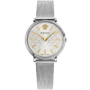Versace V-Circle VE8100519 női karóra