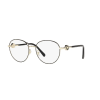 Versace VE1273D 1433