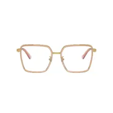 Versace VE1294D 1507 szemüvegkeret