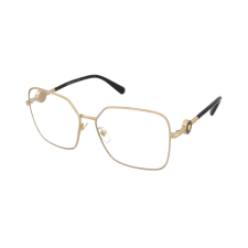Versace VE2227 10021W szemüvegkeret