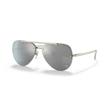 Versace VE2231 12526G PALE GOLD LIGHT GREY MIRROR SILVER napszemüveg napszemüveg