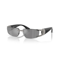 Versace VE2291 10006G GUNMETAL DARK GREY MIRROR SILVER napszemüveg