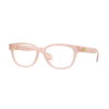 Versace VE3376U 5522 Opal Pink Demo Lens szemüveg