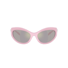 Versace VE4485 5521/Z