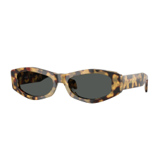 Versace VE4487 777/87 Brown Yellow Havana Dark Grey napszemüveg