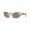 Versace VERSACE VE2205-12525A Női napszemüveg