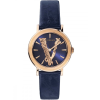 Versace Versace VERI00420 női Karóra W3