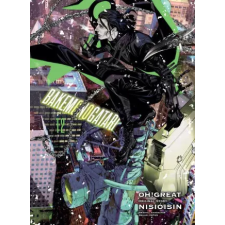Vertical Inc. Bakemonogatari (manga), Volume 12 | Oh!Great egyéb könyv