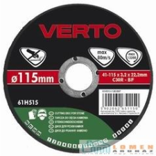 Verto VÁGÓKORONG VERTO 61H515 115X3,0 KŐ csiszolókorong és vágókorong