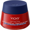 Vichy Liftactiv Pigment Specialist B3 Night Cream With Pure Retinol 50 ml