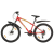 vidaXL 21 sebességes piros mountain bike 26 hüvelykes kerékkel 36 cm